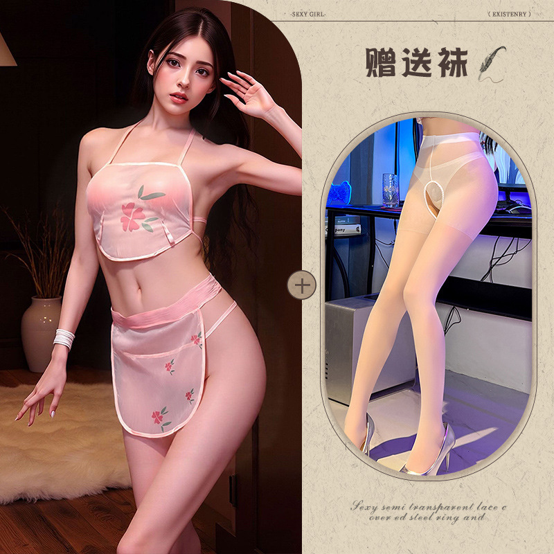핑크[복대+앞치마+속바지]+흰색 오픈양말