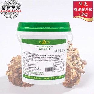 ����黹���Ƭ�W1.8kg������c����������ÊA���u���ú決�W��