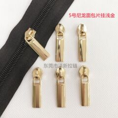 3番5 # ナイロンジップロックナイロンのパン片の裸の棒片のメッキの手袋のカバンの高級なロックヘッド