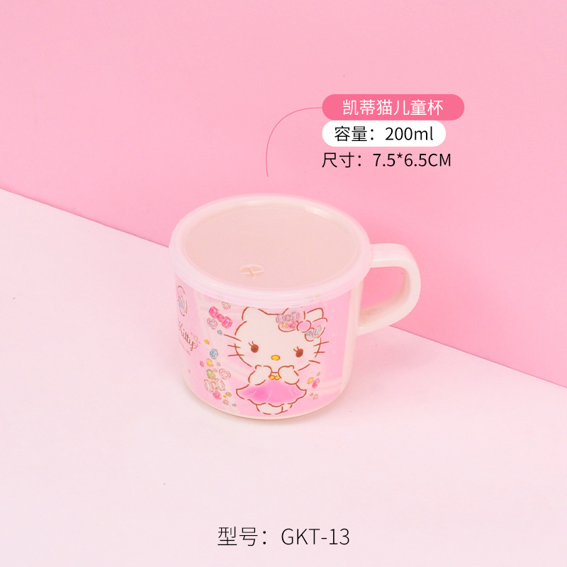 Sanrio Kittie cubiertos infantiles hogar bebés suplemento tazón impermeable a prueba de quemaduras placa dividida en forma de tazón taza de leche