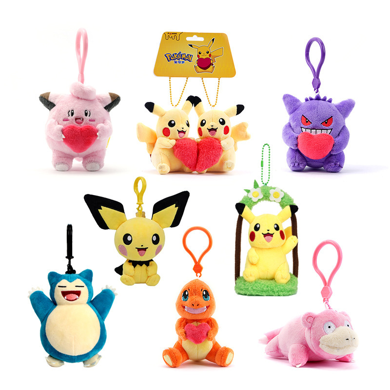 Authentic Pokémon Plush Keychains Pikachu Gengar Squirtle Charmander Slowpoke Plush Backpack Keychains