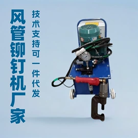 气动工具配件;活扳手;水分计