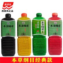 LݾVĿ1200ș׾SșҰa״C~D