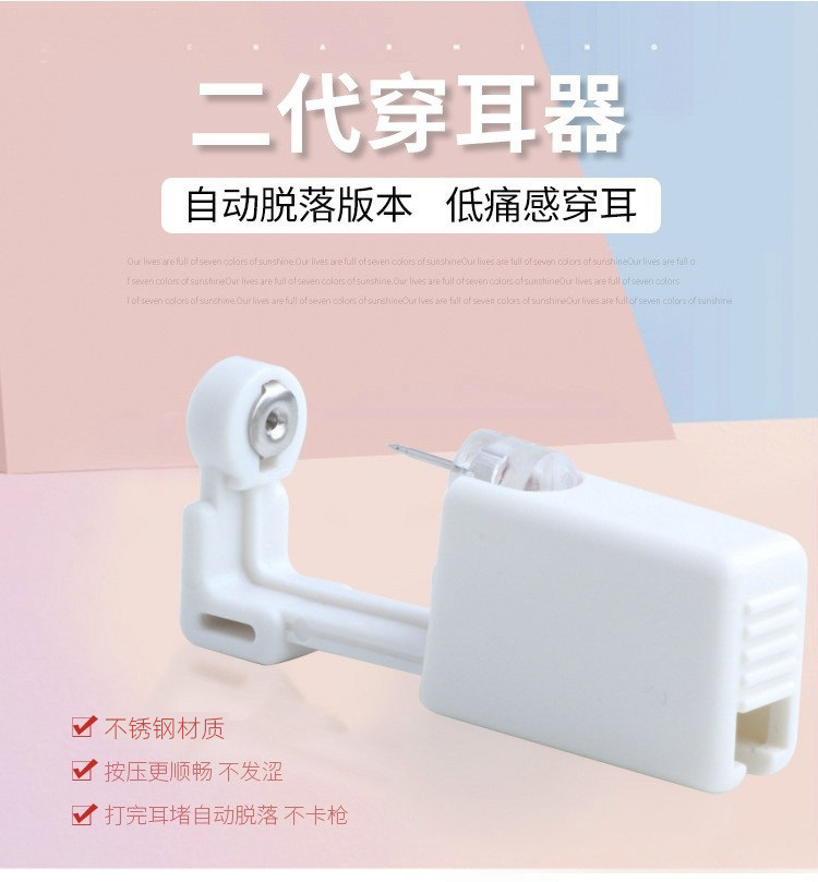 SP202401060143-详情 (9).jpg