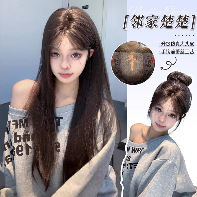 Duo Xiu Wig for Women, Influencer Daily Upgrade, Realistic Large Scalp, Hand-Crocheted Lace Front, Middle Part, Long Straight Hair, Full Wig