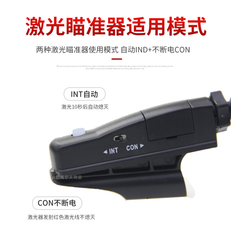 �߶����Ƹ���׼��ֱ�߾�׼�Ƹ˸����Ǻ����߾�����ϰ��������׼��