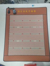 ș��ʯ�����������| �h�t��ӟ�ؓ�x�Ӽ���l�����|�p���A�İٴ�