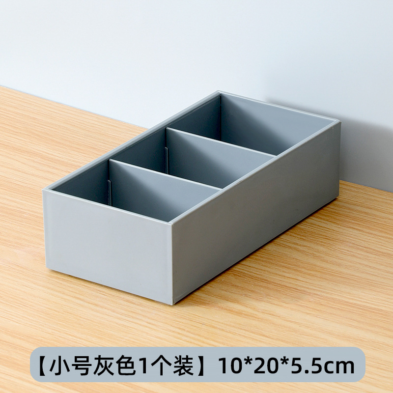 작은 회색