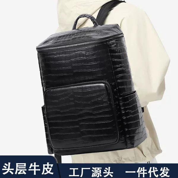 A generation of crocodile leather backpack men's travel backpack leather crocodile pattern large capacity leather backpack
