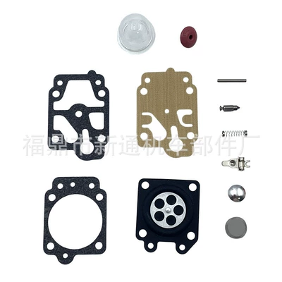 Cross-Border Wholesale Chainsaw Carburetor Carburetor