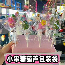 С���Ǻ��J���b���W�t���ㄓ���ɿ����Ǻ��J�����ǆΪ�͸�����bĤ