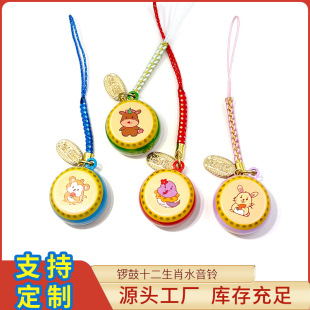�¿�ˮ��⏒��diy����YƷ ���L��K��ˮ���ʮ����Ф耳׿ے��