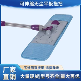 其他防静电;工具车;无尘纸无尘布