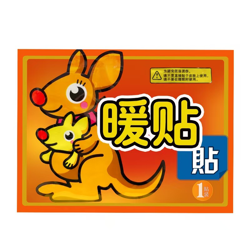 Kangaroo warm paste 1 paste/bag