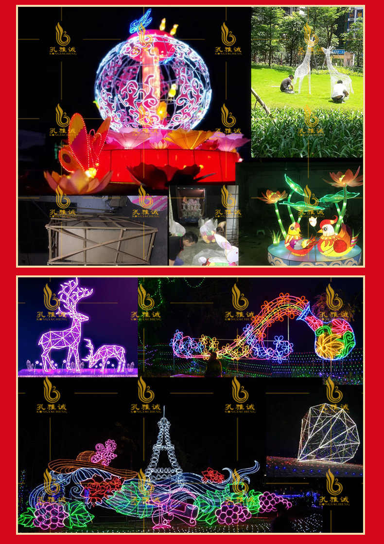 详情页01(1)(1)_11