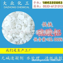 ���ˮ̎�� �켈ʩ�z�� �����X �S�ҬF؛����