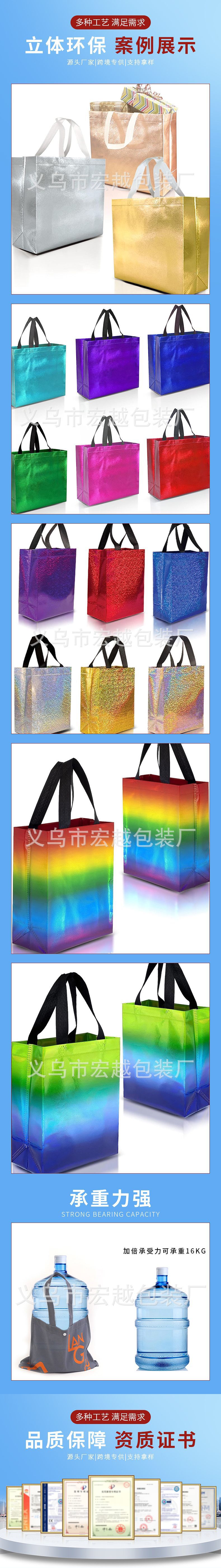 O1CN011thWHV1PnNeXAGV7Q_!!2215592861885-0-cib.jpg?__r__=1751334922780