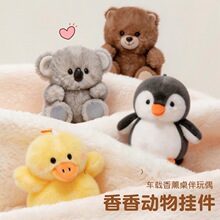 �羳��Ȥ��Մ�����ë�q�������Z�S���ɐ���ż����耳׿�Ů�Y��