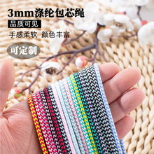 F؛3mm]оK˼yоKˮyоKЬñKdiyֹK