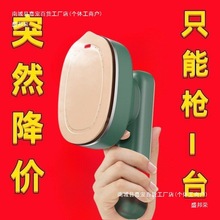 �S�ҵ�Ʒ�|�ֱֳ�yʽ��C�C�٠C�C�ɝ���ü���С����ٶ�