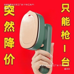 �S�ҵ�Ʒ�|�ֱֳ�yʽ��C�C�٠C�C�ɝ���ü���С����ٶ�