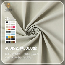 LULU�����揗�������ϕr�з�������\�ӷ��r�b���e��ѝ�b������