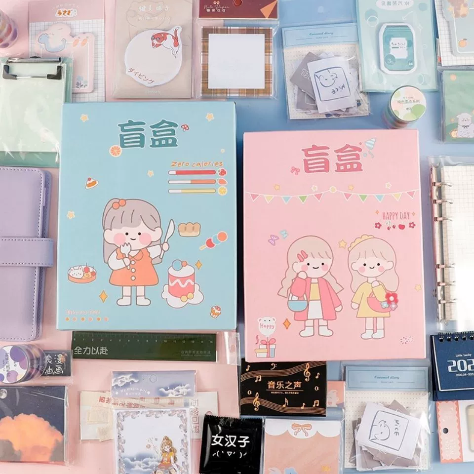 Stationery, teaching award for students, creative set, gift set, Birthday gift