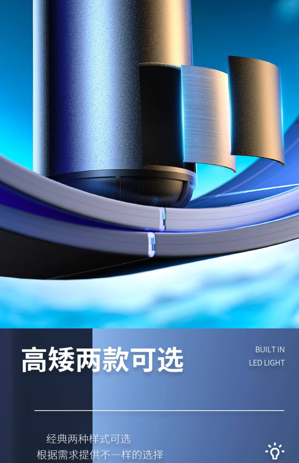 Suitable for Jetour Shanhai L7/T2/L6/L9/T1 Car Ashtray with High-End Feel and Lighted Aluminum Alloy