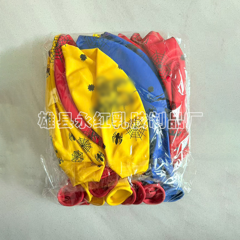 Globos grandes para exteriores para niños, globos gruesos de 36 pulgadas, globos decorativos de 25g, globos grandes para decoración de bodas