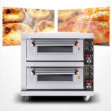 面包店電烤箱商用一層雙層盤大容量大型面包披薩蛋糕烘焙燃氣烤箱