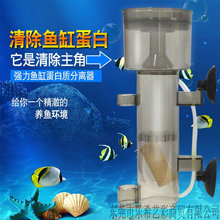 �Մ�RS-4002/4003��ˮ�~�׵����|���x�����ʽ��ˮ�^�V���׷��x��