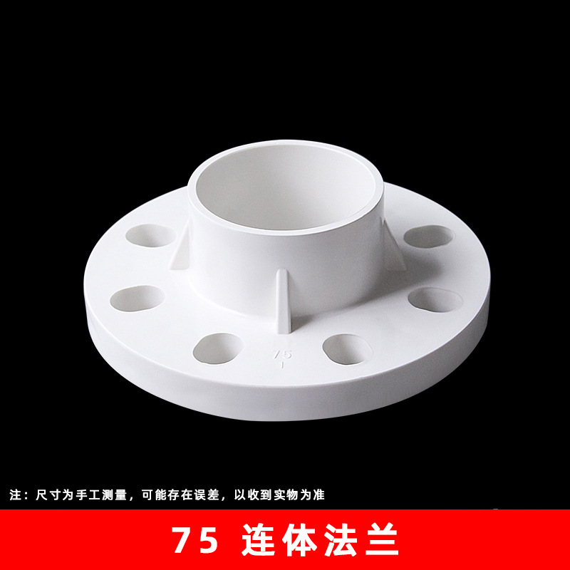 75 brida integrada blanca (56 unids/caja)