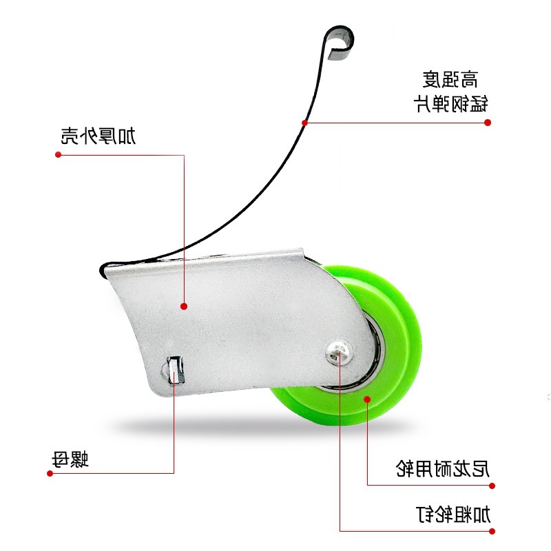 衣柜移门导轨上下滑轮卫生间浴室淋浴房玻璃推拉门轨道凹凸脚轮子