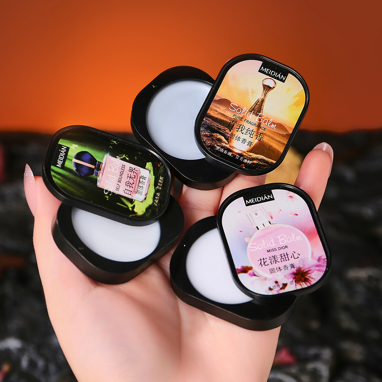 Charming Point Small and Delicate Solid Perfume Case Portable Solid Perfume Case Portable perfume