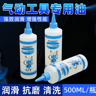 ��ӹ��ߌ������L���p�x�C�͚�ӝ�����500ml�L�ӹ����L�����o��