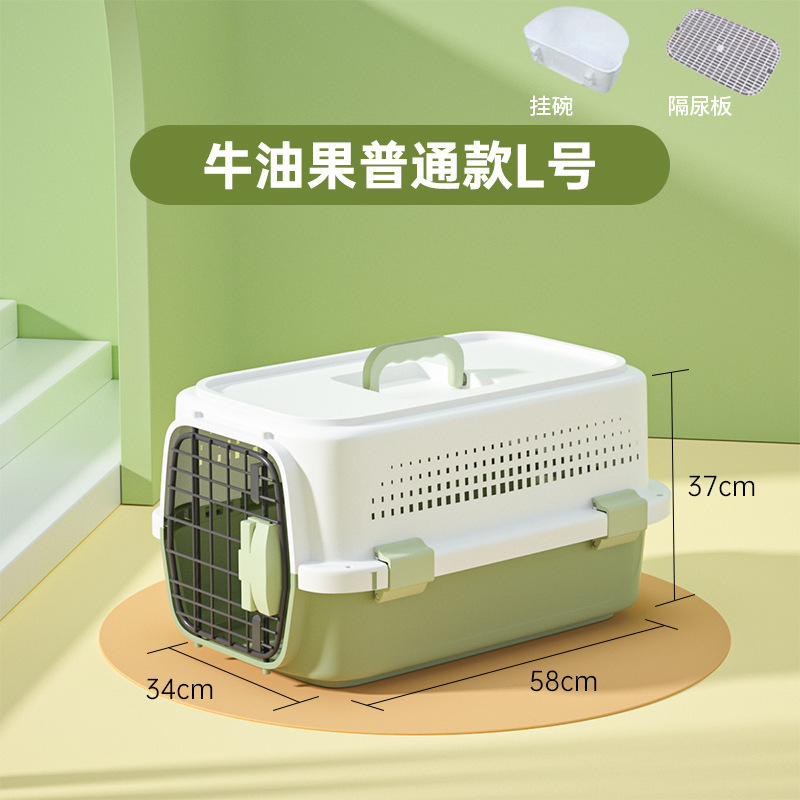 猫用エアボックス、キャリーバッグ、ケージ、犬用車載スペースボックス、小型犬、中型犬、大型犬用ペット輸送ボックス、ポータブルタイプ|undefined