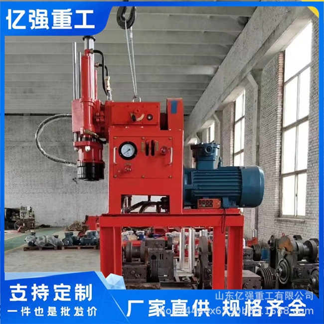 坑道钻机双液注浆钻孔一体机煤矿用坑道钻机井下用探水钻机