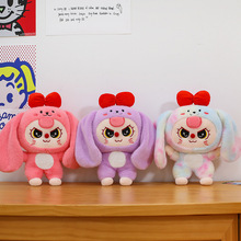 �����qbabyë�q�������ä�й��оW�t��ż�ö����ެF؛���l�S����