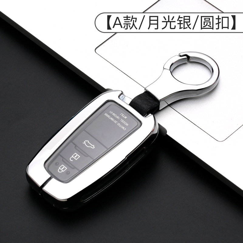 오리지널 자동차 모델 A-달빛 실버 + 링 버클