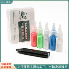 �S�Ҳ�ɫ�X݆���۷��b�o�Ͽ���Q��о���۹Pƴ���ü����P���b����