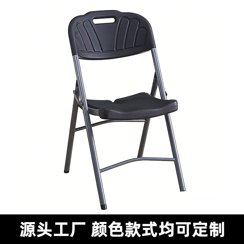 검정색 (조개껍데기 디자인)