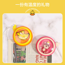 新款可爱暖手宝USB充电自发热女生手握迷你暖手便携 防爆礼品