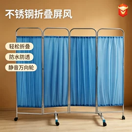 保健护具;登山/滑雪杖;按摩床