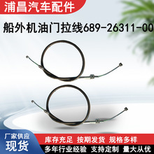 689-26311-00�������T�� �������T������ ����C��ͧܛ�S�� ���T