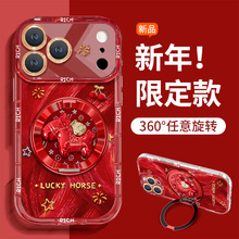 ����С�R֧���m���O��17promax�֙C��mate80����16С��15��14Ů