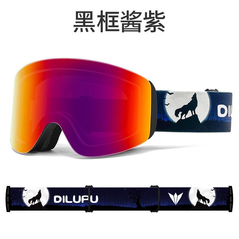 블랙 프레임 소스 퍼플 [늑대 벨트]