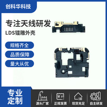 gps�쾀LDS�D������쾀ȫ�����{����춹��ܙC�쾀���ṩ���I���