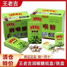 nx���ϼ������Ǳ����Ǻ�Ƭ56g�F�пښ��������Ǳ�y�k�����e��