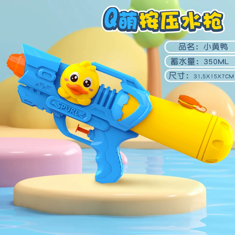 Ультра водяной пистолет, игрушка для детского сада, динозавр для игры в воде, Супермен, единорог