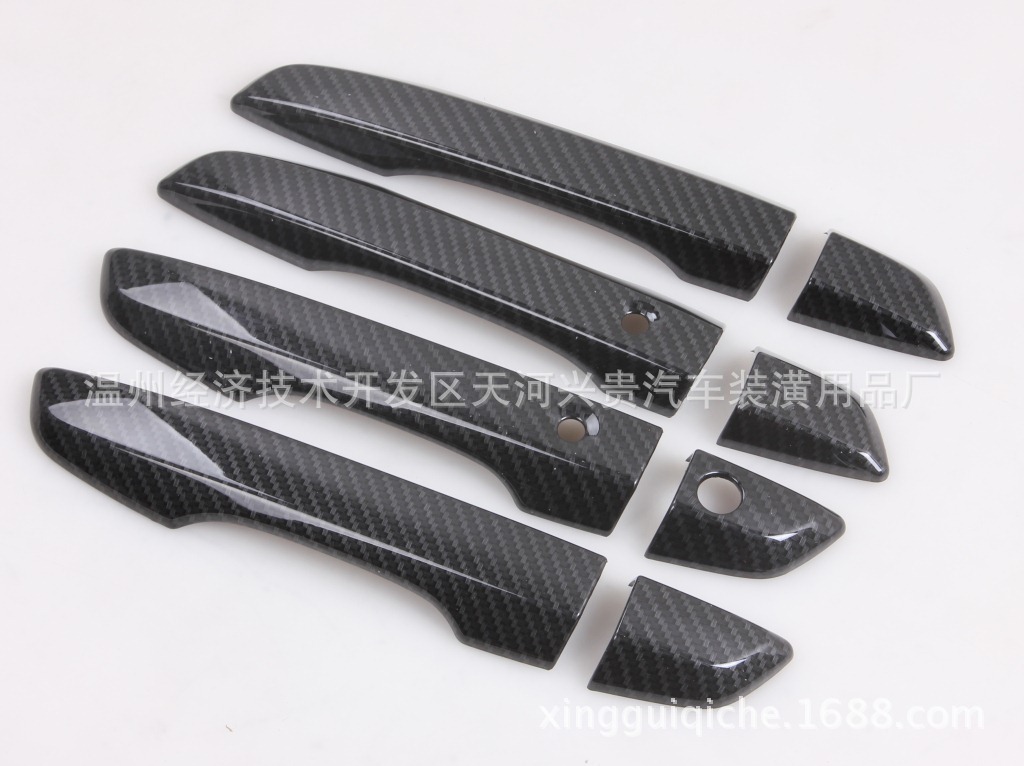 Suitable for 2016 New Tenth Generation Civic Outer Handle Smart Version Door Handle Body Modification Carbon Fiber Pattern